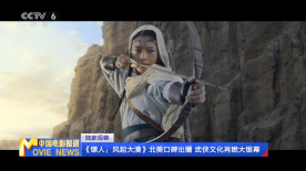 日韩视频免费大全中文字幕